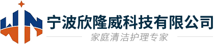 浙江方野生物科技有限公司