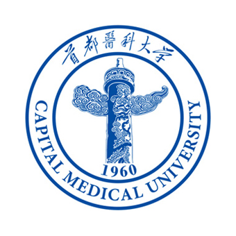 首都醫(yī)科大學(xué)