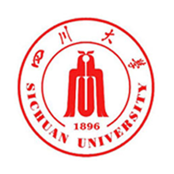 四川大學