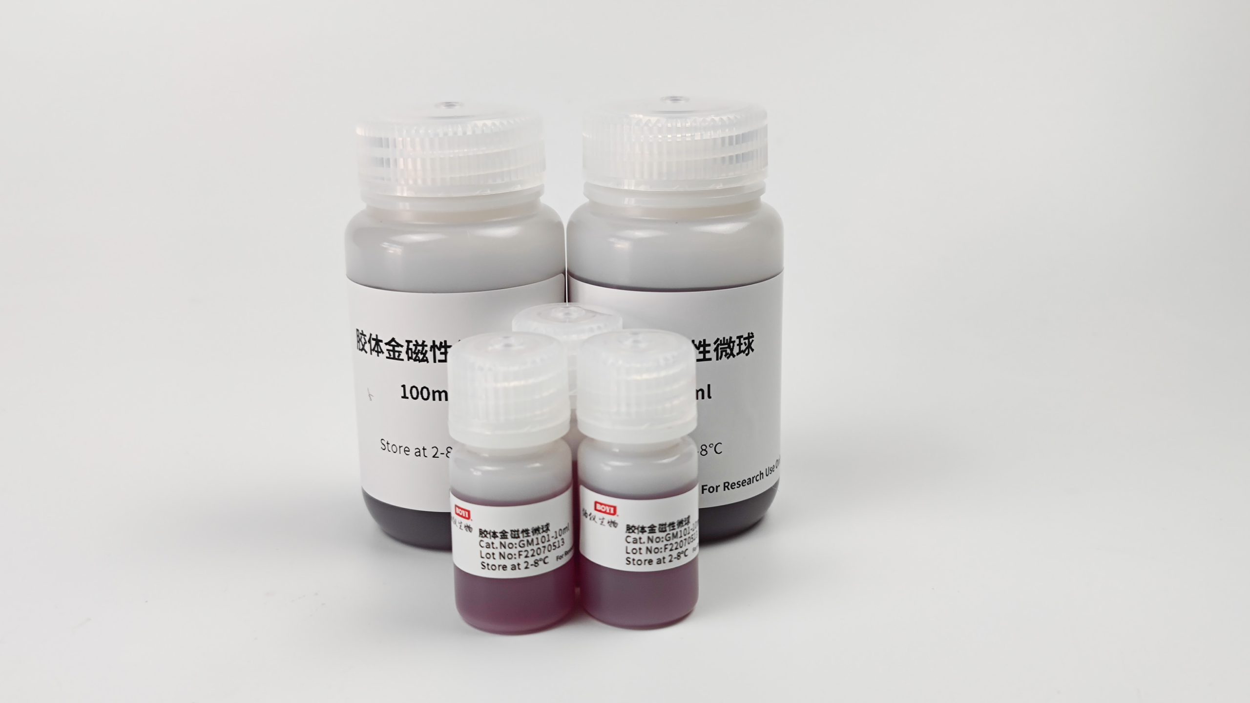 膠體金磁性微球